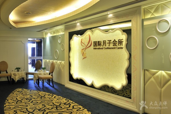 武汉桑拿新纪元,华云带你重拾健康(2020武汉桑拿)