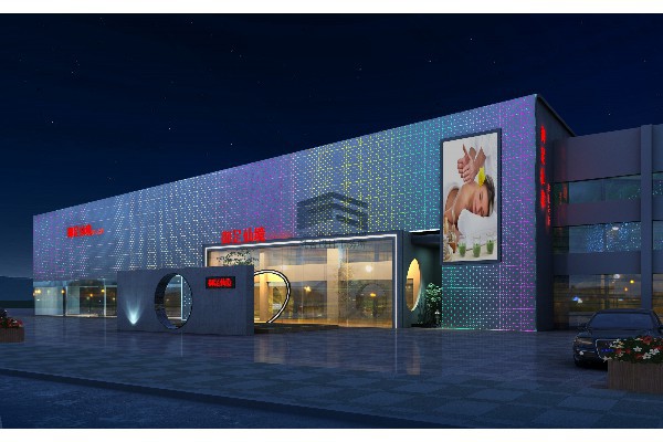 汉阳按摩精选:高品质,享受生活(汉阳按摩的地方)