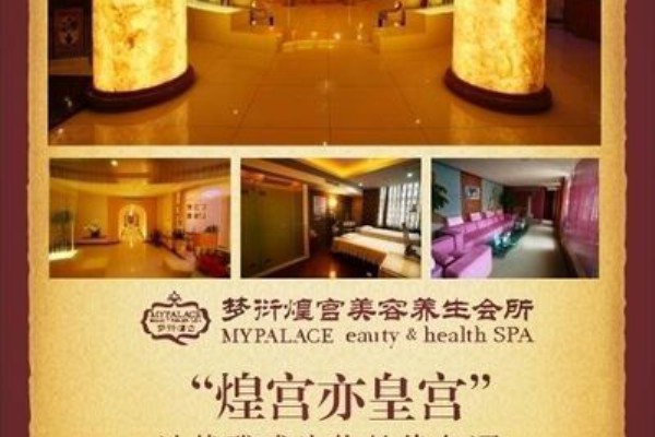 红雪松桑拿板武汉厂家直销(红雪松桑拿板武汉厂家直销电话)